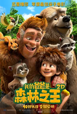 欧美精品成人一区二区在线观看